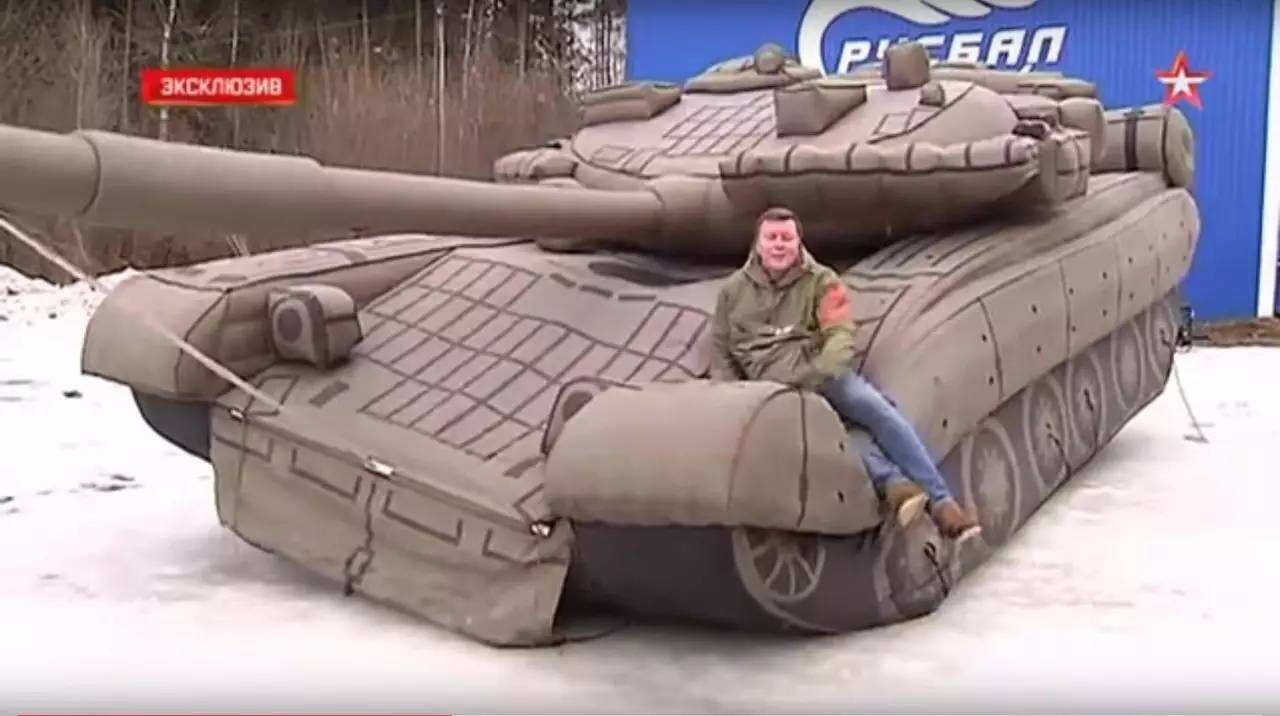 自贡充气坦克